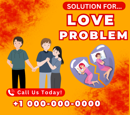 About Love image